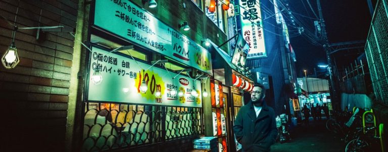 japanese crime