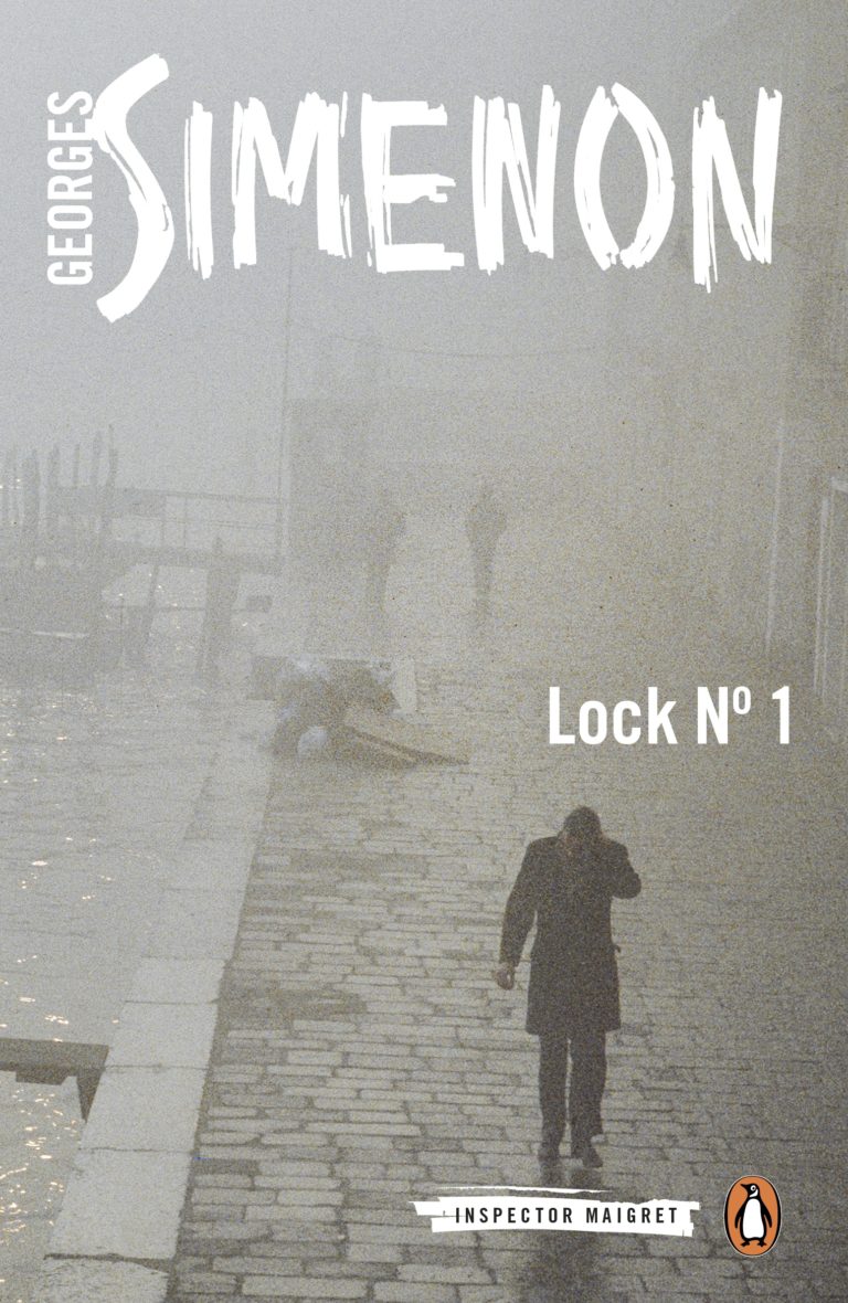 Lock No. 1 cover