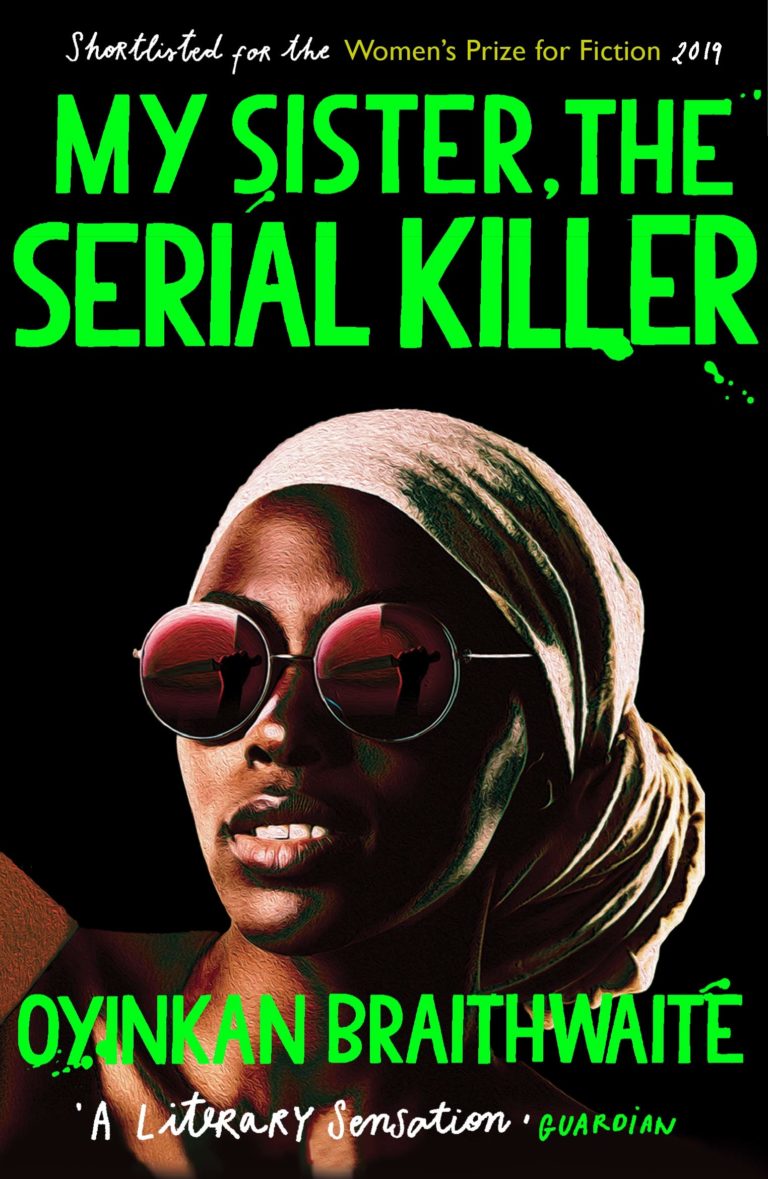 My Sister, the Serial Killer cover