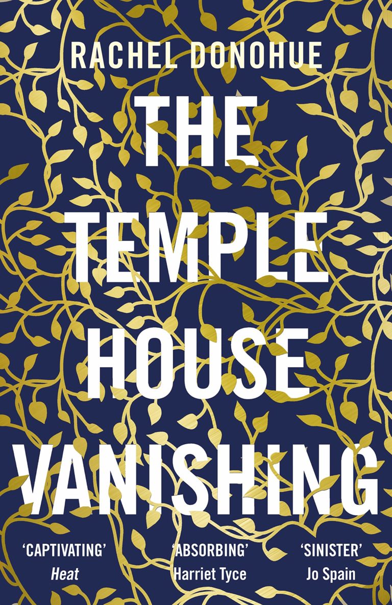 The Temple House Vanishing cover