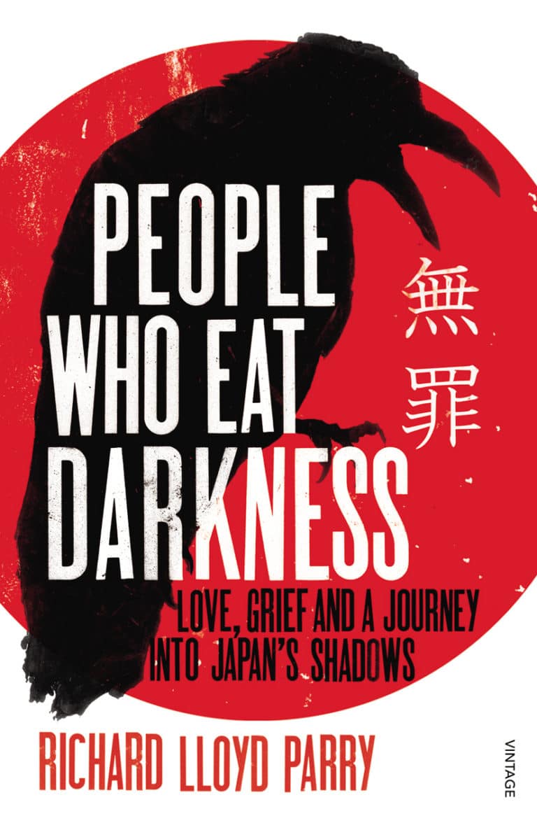 People Who Eat Darkness cover