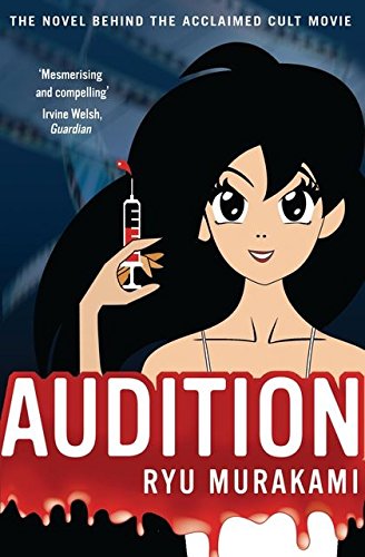 Audition cover