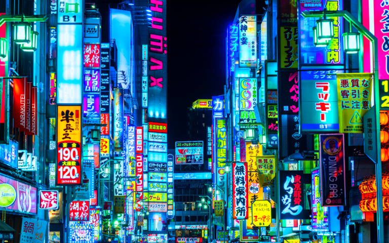 Image showing the bright lights of Tokyo, the main location for some of the best books set in Japan