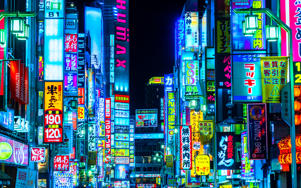 Image showing the bright lights of Tokyo, the main location for some of the best books set in Japan