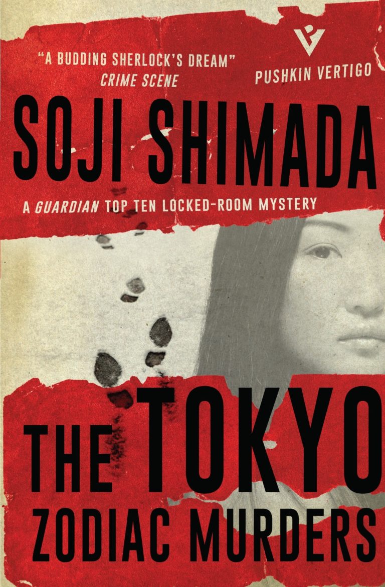 The Tokyo Zodiac Murders cover