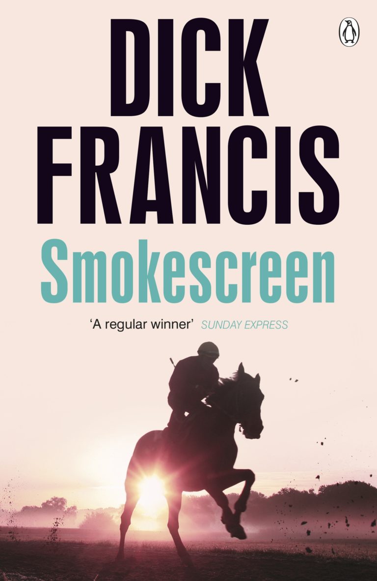 Smokescreen cover