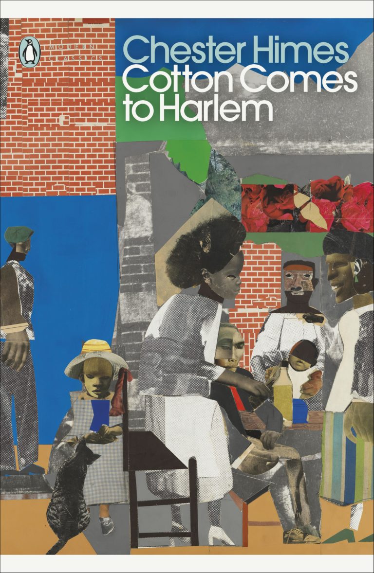 Cotton Comes to Harlem cover