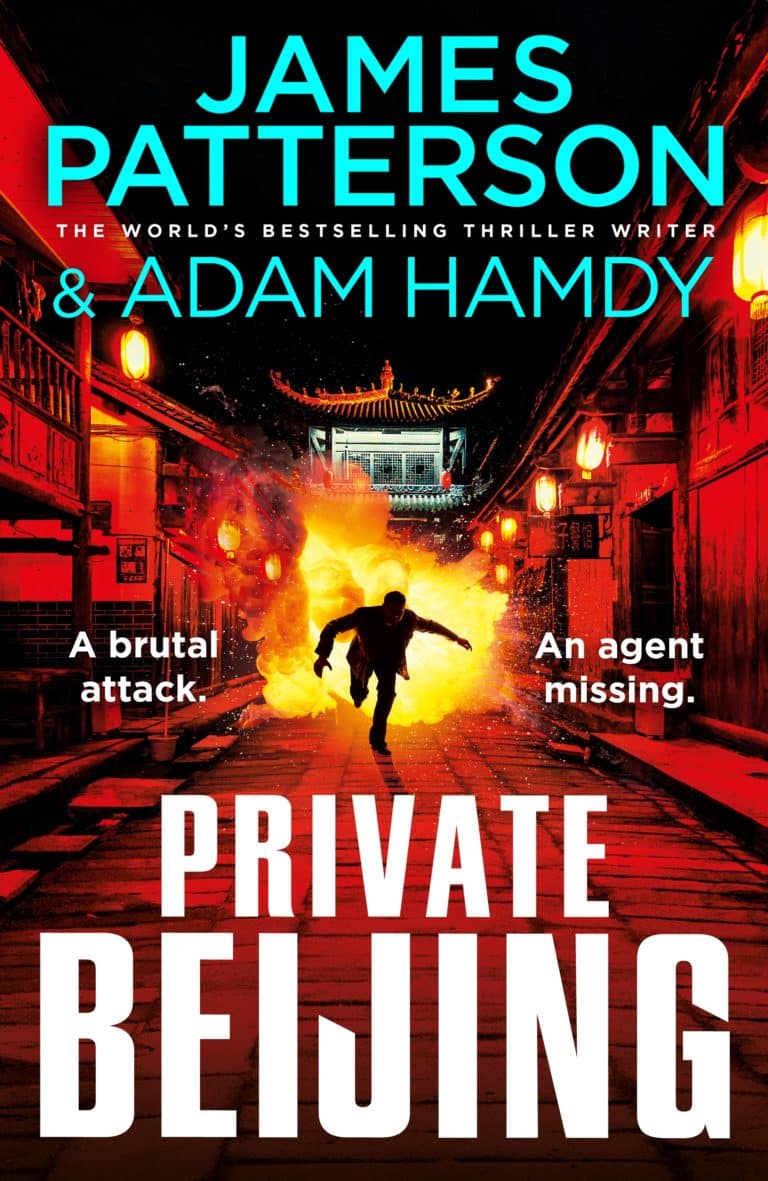 Private Beijing cover