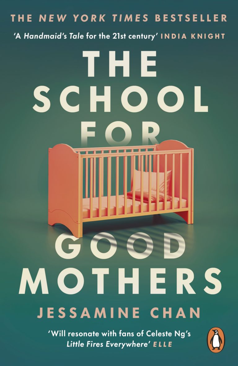 The School for Good Mothers cover